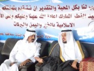 لجنة التوعية بوباء إنفلونزا الخنازير بتعليم البنين تعقد إجتماعها الأول