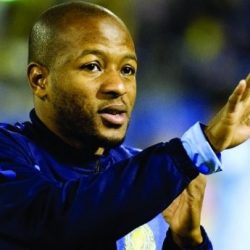 فتح القبول بالدورات المهنية و التخصصية بالقوات البحرية