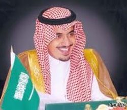 كلية الملك فهد الأمنية تستقبل المقبولين في دورة الضباط الجامعيين (42)