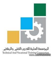 عميد كلية خدمة المجتمع يفتتح الدورة التأسيسية للغة الانجليزية ويزف البشرى بإعفاء الدارسين في الدبلومات التربوية والتعليم الموازي من الرسوم الدراسية