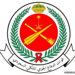 المنتخب المغربي بطلا لكأس العرب