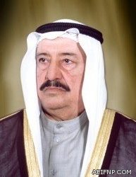 جامعة شقراء تعلن عن وظائف نسائية شاغرة بمختلف كلياتها منها وظيفة واحده بعفيف بالمرتبة السابعة