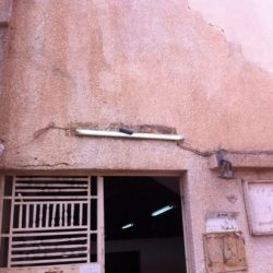 كلية التربيه تقيم دورات رياضيه مجانيه وبدون رسوم