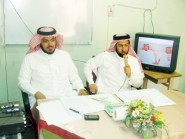 إدارة تعليم البنين بعفيف  تقيم حفل إستقبال للمعلمين الجدد