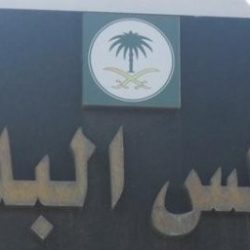 بدء القبول في برامج القوات البحرية