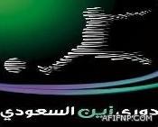 الشؤون الاجتماعية تطالب الأسر البديلة بعدم «التمييز» في حضانة الأيتام