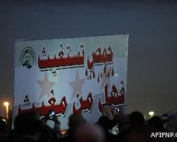 وزارة العمل: ترك العمل دون إشعار حقٌّ لمن عومل بلا احترام.. مع الاحتفاظ بكامل حقوقه