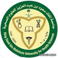 الدخيني : تسجيل الطلاب المستجدين عبر نظام نور لازال مستمراً