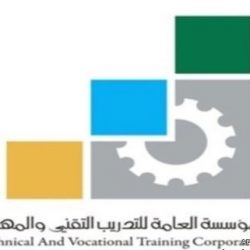 ثانوية الجزيره تدعو الطلاب المستجدين سرعة مراجعة المدرسه لاستكمال التسجيل