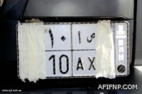 إعلان عن فتح باب القبول والتسجيل لحملة شهادة البكالوريوس في برامج الدبلومات التربوية المسائية