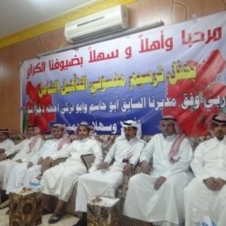 حادث مروري لأسرة رجل الأعمال : حمد العليان بمحافظة عفيف