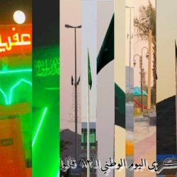 ابن المحافظه الشاعر عناد القثامي يخص ” اخبارية عفيف ” بمشاركته الوطنيه في احتفال الرياض