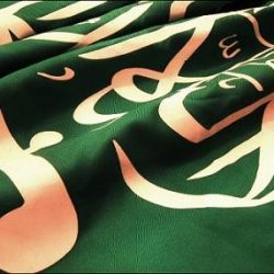 المفتي وكبار العلماء : إثارة الفوضى والشغب في اليوم الوطني كفر بالنعمة