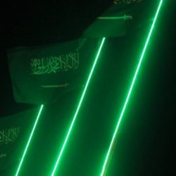 الاحتفال بالذكرى الـ82 لتوحيد المملكة العربية السعودية