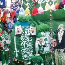 أولياء أمور: تصدعات خطيرة في خزان مدرسة الحوميات قد تؤدي لوقوع كارثة