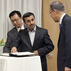 الأستاذ فهد الصغير مشرفاً بقسم التوعية الإسلامية