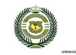 مجمع اللنسيّات يحتفل بذكرى اليوم الوطني ويدشّن أطول علم سعودي في المملكه على مستوى التعليم