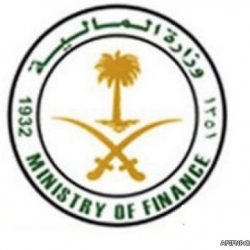 الخدمة المدنية : إقرار ضوابط تعديل قرارات إنهاء الخدمة