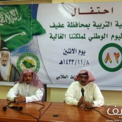 حاوية نفايات لضخّ المياه في مستشفى عفيف ومدير الاعلام والتثقيف الصحي يؤكد بأنها مشكله مؤقته !