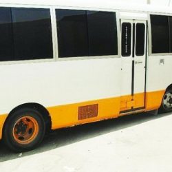 اعلان استئجار مبنى لمركز صحي الشواطن