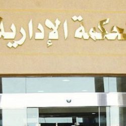 توظيف مستفيدات الضمان برواتب 7 آلاف ريال