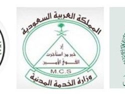 تصادم مركبتين على طريق فيضة عفيف دون اي اصابات