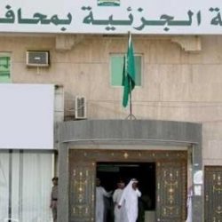 صرف الشيكات المحررة بدون أرصدة كافية