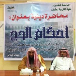 المكتب التعاوني بعفيف يقوم بتوزيع كتيبات وأشرطه دينيه ضمن حملة صلة الرحم ( صور )