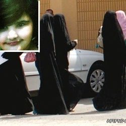 إغلاق تحديث البيانات وإدخال رغبات النقل الخارجي اليوم