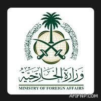 ظهور العوالق الترابية والغبار على أجزاء من المناطق الداخلية لغرب المملكة