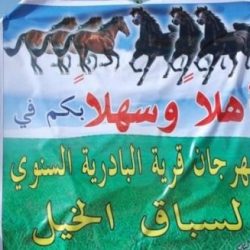 تسليم قوات أمن المنشآت حماية محطات شركات الكهرباء من ضمنها محافظة عفيف