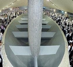 سماء غائمة جزئياً قد تتخللها سحب ركامية على الأجزاء الشرقية للمشاعر