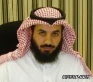 حفل “معايدة ” لمنسوبي مستشفى عفيف