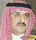 تعليم عفيف يعلن فتح باب التسجيل لطلاب الانتساب ( المنازل ) للعام الحالي 1433-1434هـ