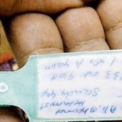 هيئة التحقيق والإدعاء العام تعلن عن توفر وظائف شاغرة بمسمى ملازم تحقيق