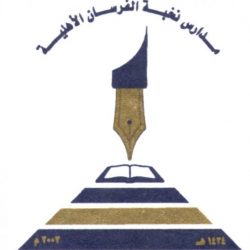 الزعاق: هبوب رياح باردة ومفاجئة خلال الأسبوع الحالي