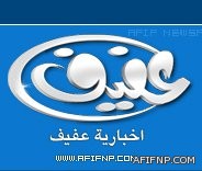 ظهور السحب المتوسطه و المنخفضة على شمال المملكة