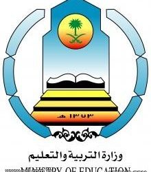 وزارة العمل : ننسق مع التجارة لاتخاذ العقوبات الصارمة في حق رافعي الأسعار