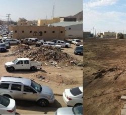 جامعة شقراء تعلن موعد الاختبارات التحريرية والمقابلات للمتقدين والمتقدمات على وظيفة معيد بكليات عفيف