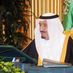 تعليم عفيف شارك في لقاء القيادات التربوية في الميدان التربوي عبر لقاء