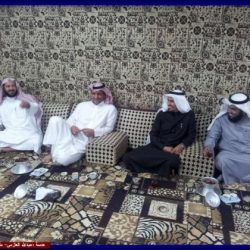 تعليم عفيف شارك في لقاء القيادات التربوية في الميدان التربوي عبر لقاء