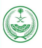 تطعيم الأنفلونزا يبدأ السبت في المدارس مع رفض أولياء الأمور