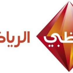 سحب رعدية ممطرة على عدد من مناطق المملكة