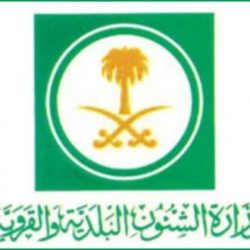 مبتعث يتعرض إلى اعتداء في أميركا