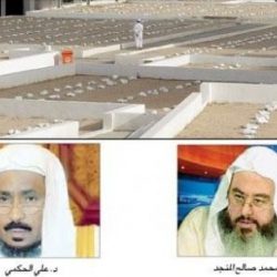 رفع قيمة الدفعة الأولى من القرض العقاري إلى 20 %