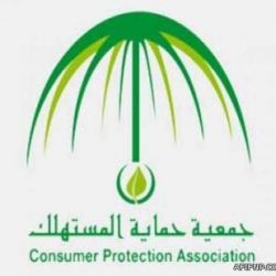 وزارة العمل تضع ضوابط جديدة للتأشيرات الصحية وتوظيف 300 مواطن في 3 أشهر