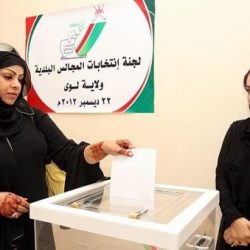 «التربية» تعالج تلاشي العلاوات الإضافية بعد تحسين المستوى