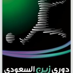 غرفة الخرج تطرح 350 فرصة وظيفية للشباب السبت القادم