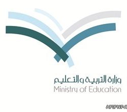 وزير الإسكان : مشاريع جديدة بالشراكة مع القطاع الخاص