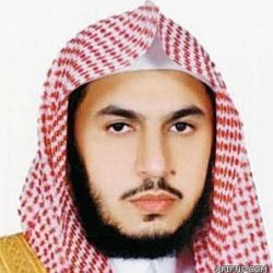 وزارة التربية تعلن عودة الهيئة التعليمية والإدارية للعام الدراسي القادم في 17 شوال 1434هـ